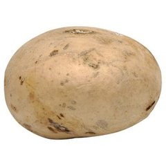 Fresh Jicama, Avg. 2.0 lbs