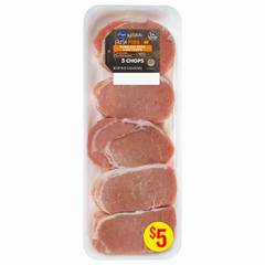Kroger Fresh Naturalˆ Pork Loin Chops Boneless