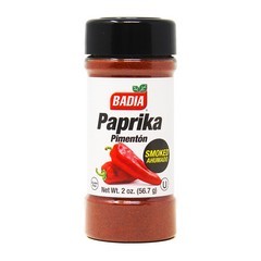 Badia Smoked Paprika 2 oz Bottle