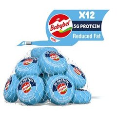 Babybel Reduced Fat Snack Cheese 8.5 oz (12 Count)