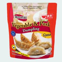 Wei-Chuan Vegetable & Pork Gyoza Dumplings