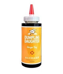 Dumpling Daughter Ginger Soy Secret Sauce, 8 oz